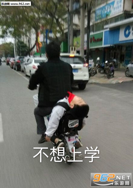 ��ҪȥѧУ�����Ӻܲ����ı������ͼ7