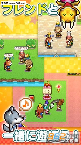 Quest Town��ϲ��ð�����ﰲ׿��v1.3.4��ͼ0