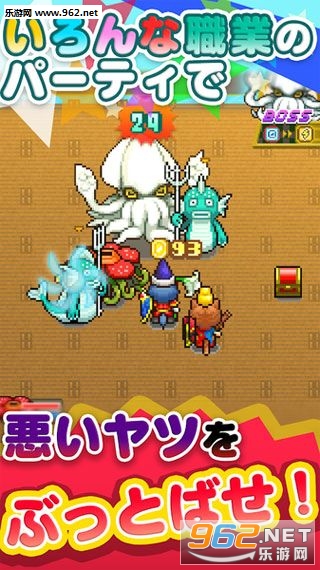 Quest Town��ϲ��ð�����ﰲ׿��v1.3.4��ͼ1