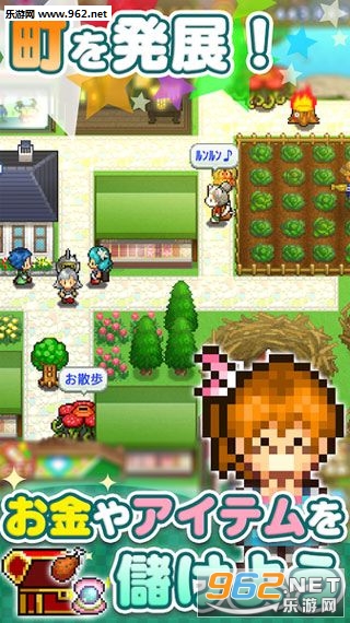 Quest Town��ϲ��ð�����ﰲ׿��v1.3.4��ͼ2