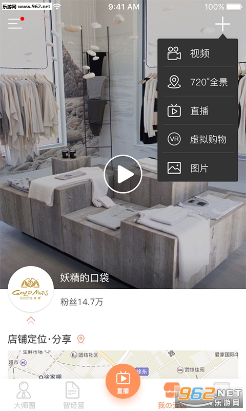 �Ǵ�ʦappv1.2.0��ͼ0