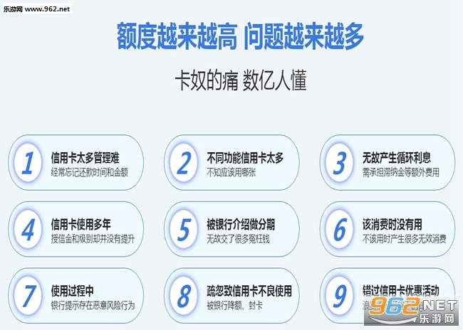 ��������appv1.0.5��ͼ3