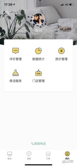 �м�����������ͼ1