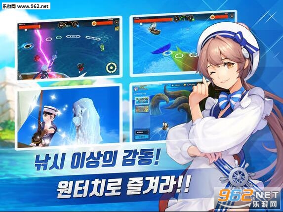 ά��˹Ⱥ�����麽�߰�׿���ͼ0