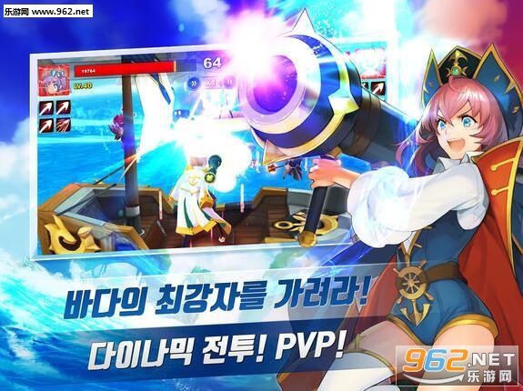 ά��˹Ⱥ�����麽�߰�׿���ͼ1