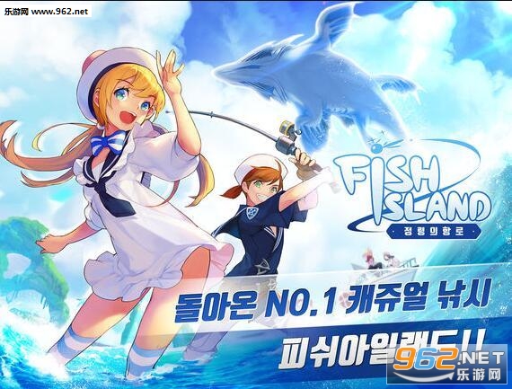ά��˹Ⱥ�����麽�߰�׿���ͼ2