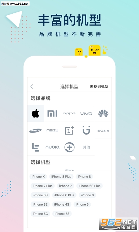 �ֻ��Ƕ��ƹ������°�v1.0.3��ͼ3
