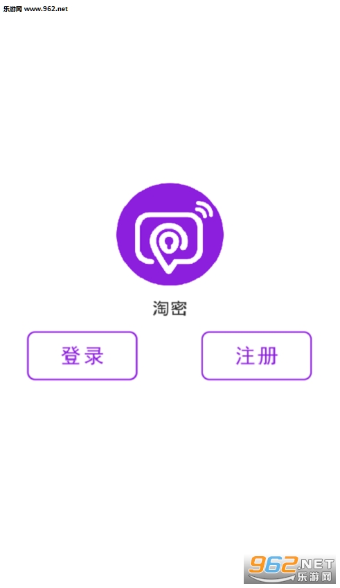 ���ܰ�׿��v0.11.1��ͼ2