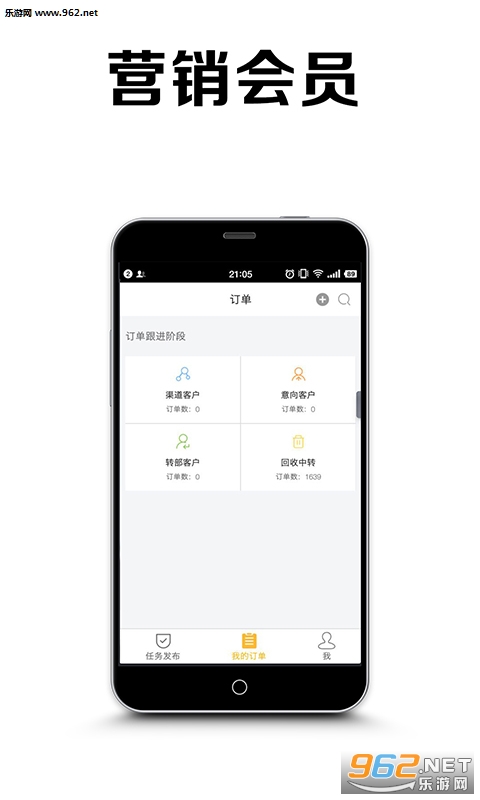 ��װ��appv1.5.0��ͼ0