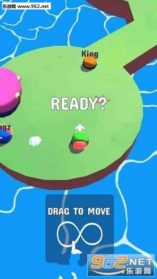 抖音Bumper Battle游戏截图1