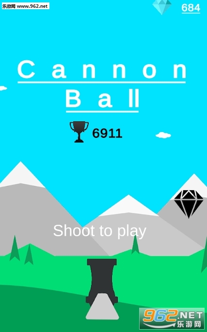 CannonBall(Cannon Ball官方版)截图0