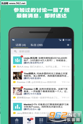 ������appv0.15.0��ͼ2