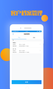 ������appv2.8.0��ͼ0