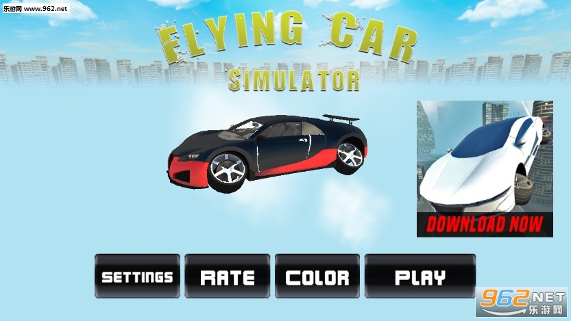 Flying Future Super Sport Car��׿���ͼ2