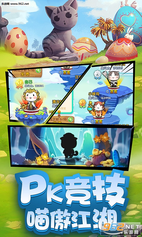 ���������ٷ����ͼ4