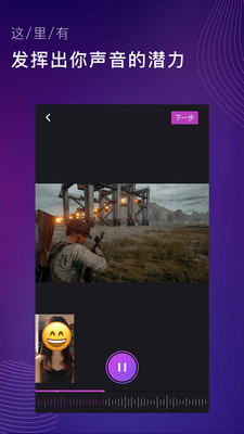 ��ƤMO����׿��v2.2.0.0011��ͼ2