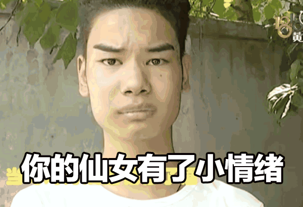 ���Ƿ��˾��淢�����к������ͼƬ��ͼ0