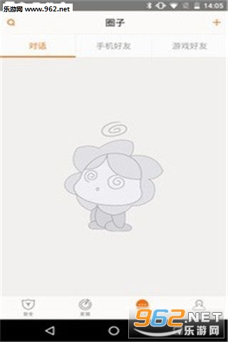 ����ʱ��appv2.8.15��ͼ1