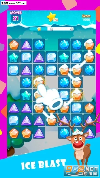 Ice Blast(��ѩ��������׿��)��ͼ0