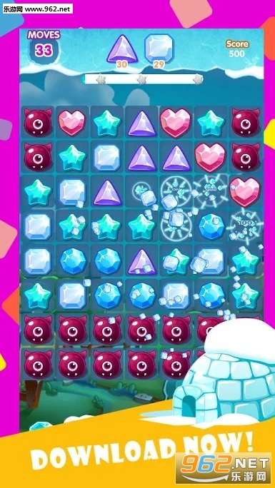 Ice Blast(��ѩ��������׿��)��ͼ2