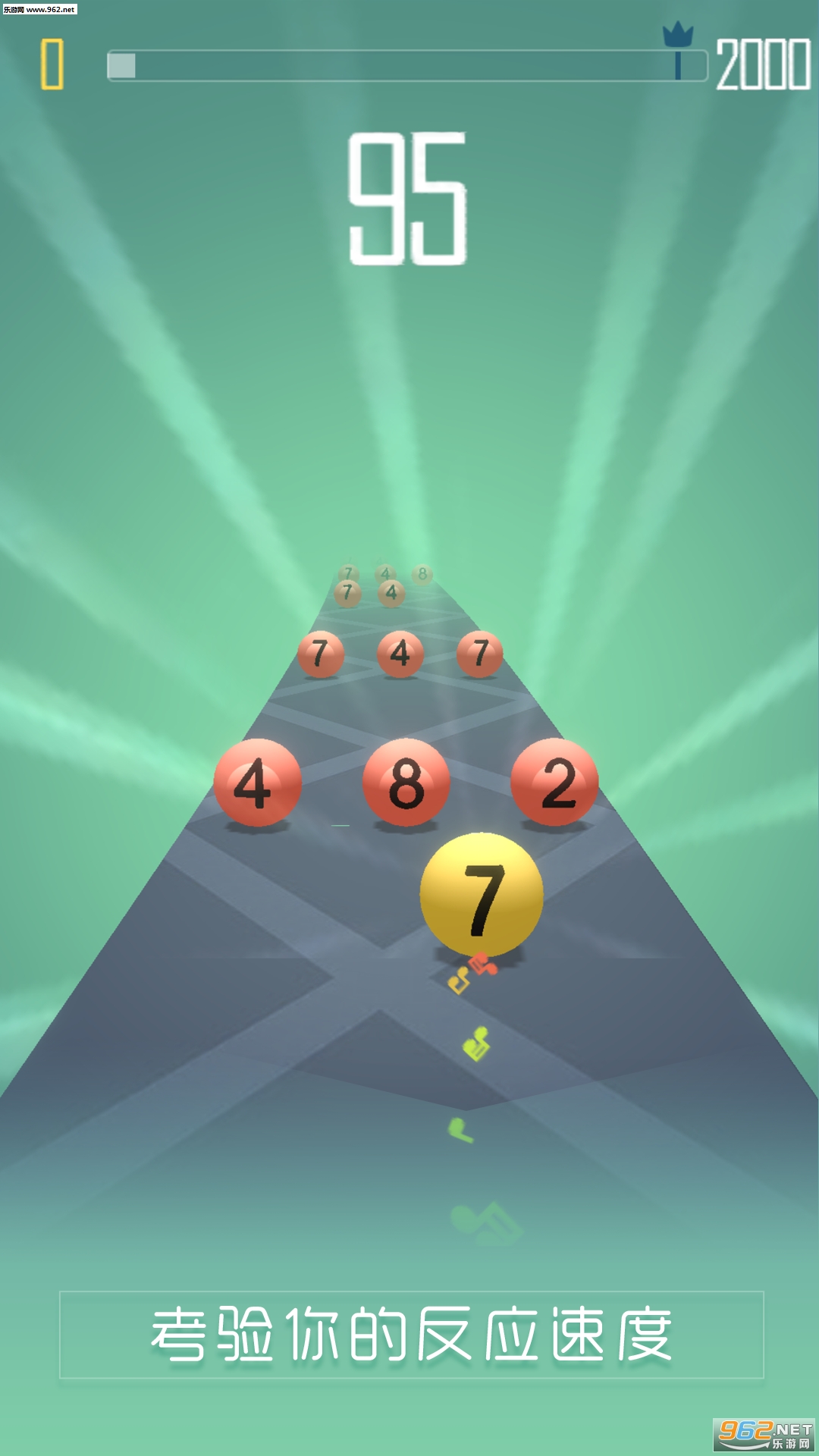 ײ�Ǹ�С�İ�׿���ͼ1