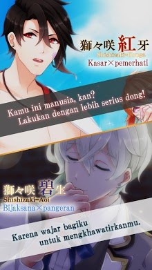 Pacar Animal(动物男朋友安卓版)截图0
