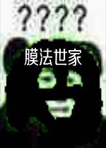 Ĥ�����ұ����