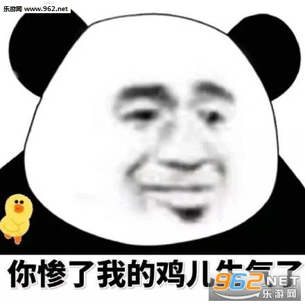 Ĥ�����ұ������ͼ2