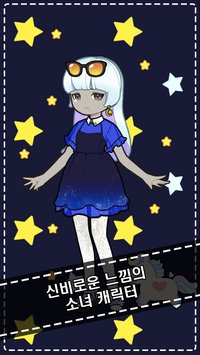 �ɰ���Σ�հ�׿���ͼ1