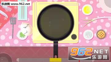 Egg(蛋安卓版)截图2