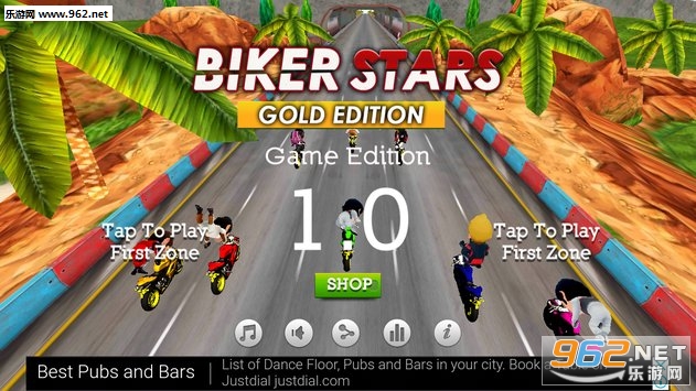 Bike Stunt Rider��׿���ͼ1