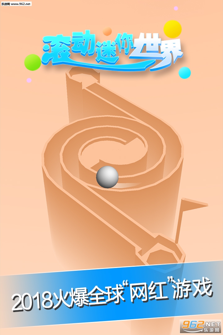 ��������������Ϸ��׿��v1.0.1��ͼ0