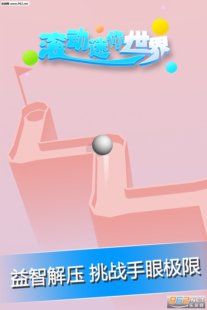 ��������������Ϸ��׿��v1.0.1��ͼ2