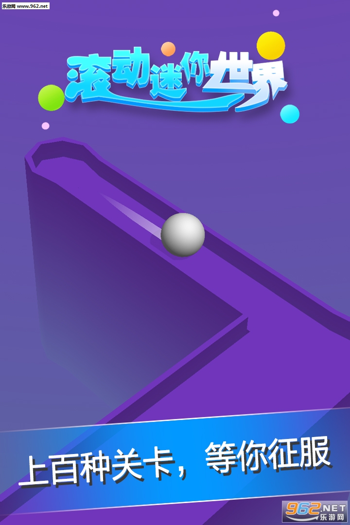 ��������������Ϸ��׿��v1.0.1��ͼ3