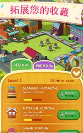 Donut City Tycoon(����Ȧ�����ٷ���)��ͼ1