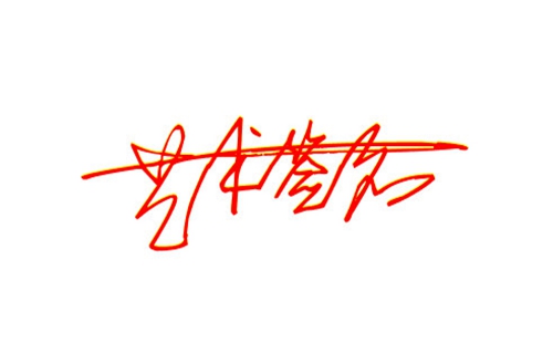 ǩ���������_����ǩ�����app����_������