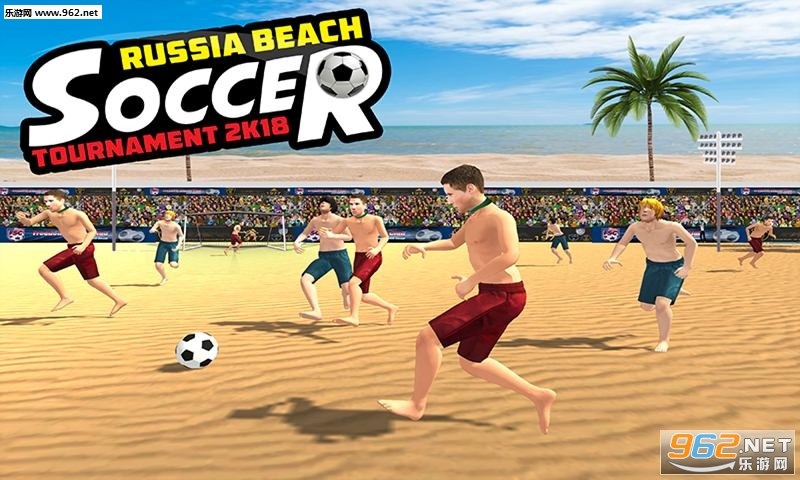 Russia Beach Soccer Tournament 2k18(Russia Beach Soccer Tournament 2018��׿��)��ͼ1