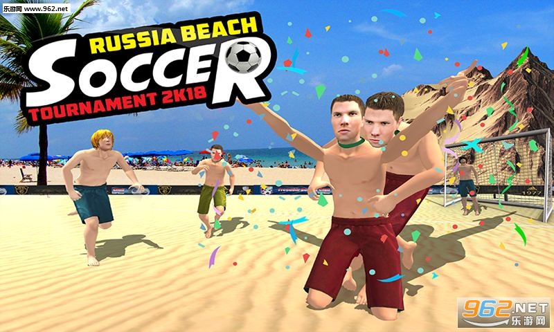 Russia Beach Soccer Tournament 2k18(Russia Beach Soccer Tournament 2018��׿��)��ͼ2