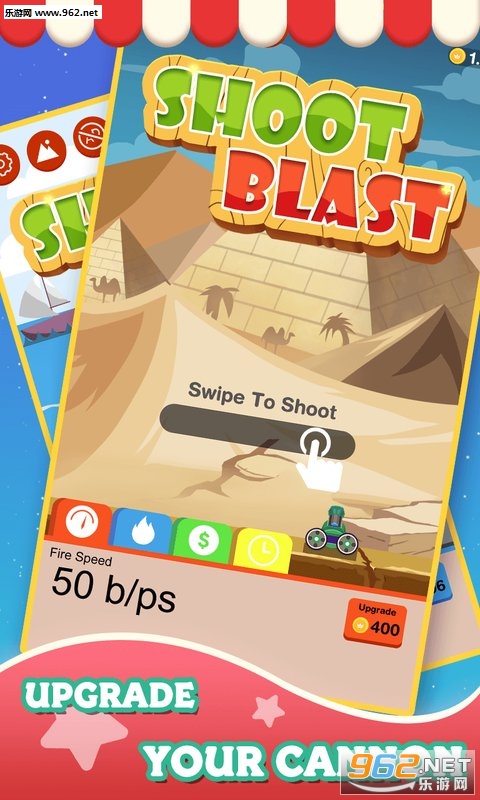Shoot Blast�ٷ����ͼ0