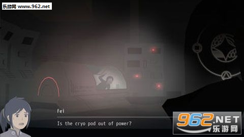 Rocket of Whispers: Prologue(灵魂之桥前传追忆最新版)截图2