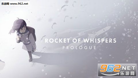 Rocket of Whispers: Prologue(灵魂之桥前传追忆最新版)截图0