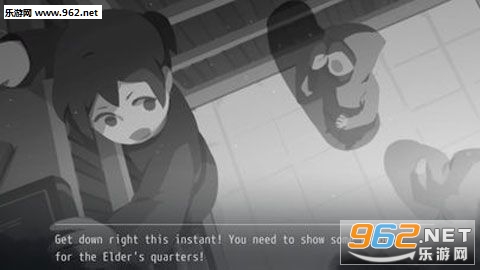 Rocket of Whispers: Prologue(灵魂之桥前传追忆最新版)截图1