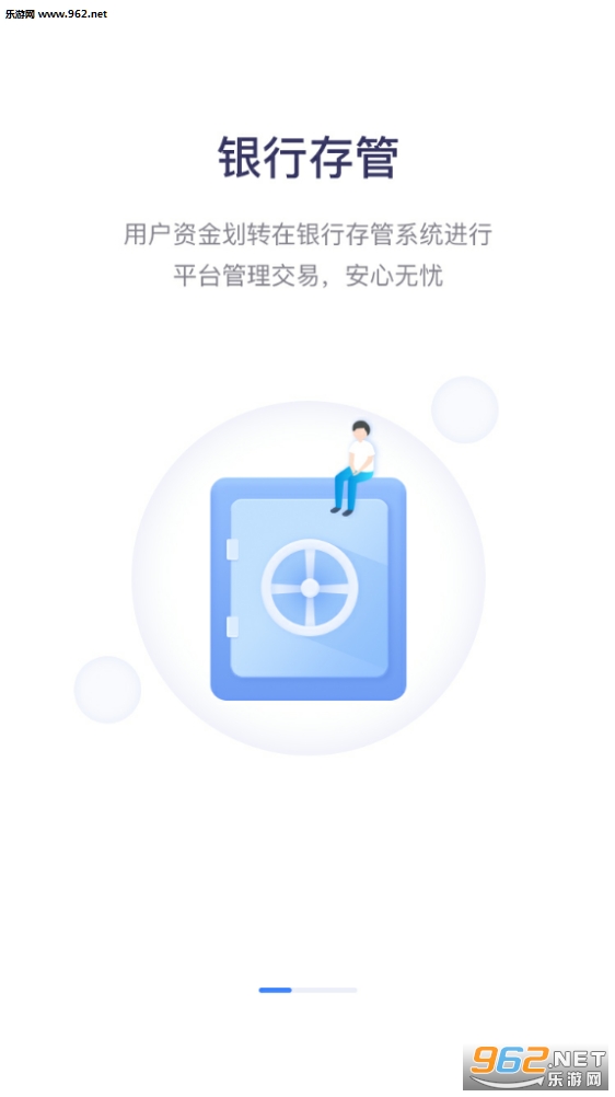 ϲͶ��appv1.0.2��ͼ0