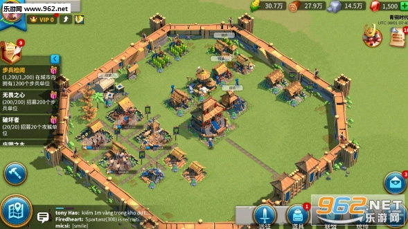 ��������L��?veil des Civilisations�ٷ����ͼ2