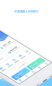 ���ѻ�appv4.0.9��ͼ0