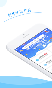 ���ѻ�appv4.0.9��ͼ1