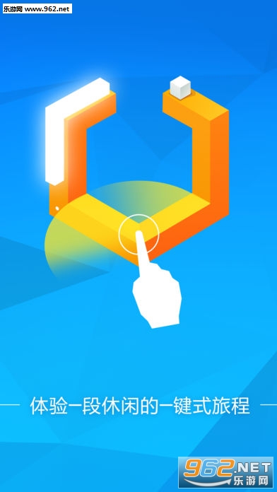 �߼�·����׿��v0.32��ͼ0