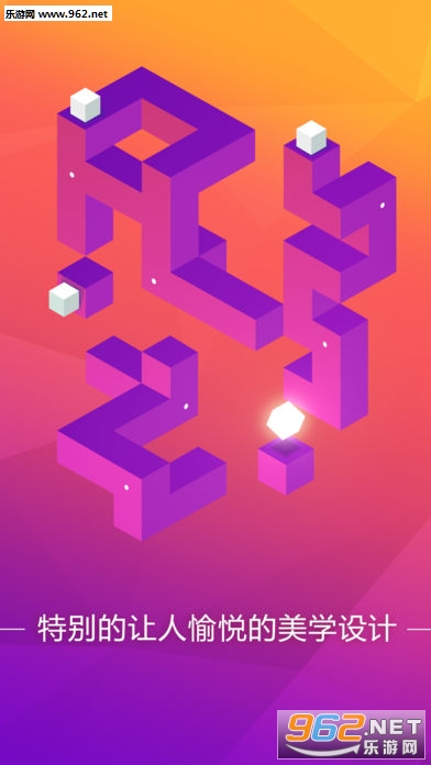 �߼�·����׿��v0.32��ͼ4