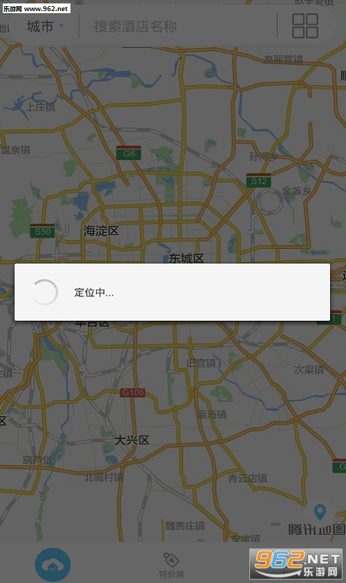 ����ס��׿��v1.0.0��ͼ2