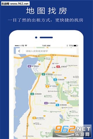 ����ȫ���ⰲ׿��v1.0��ͼ3